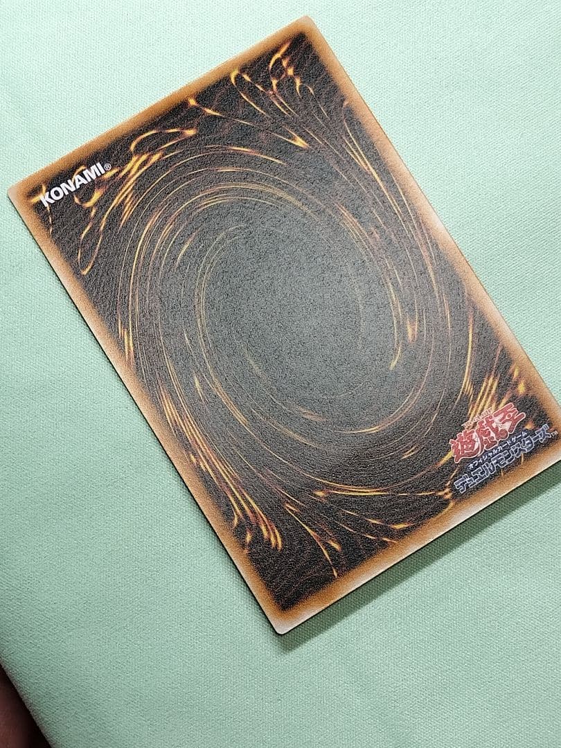 値下げーーー！１軍コレ『とても極美品』ダークネクロフィア　レリーフ