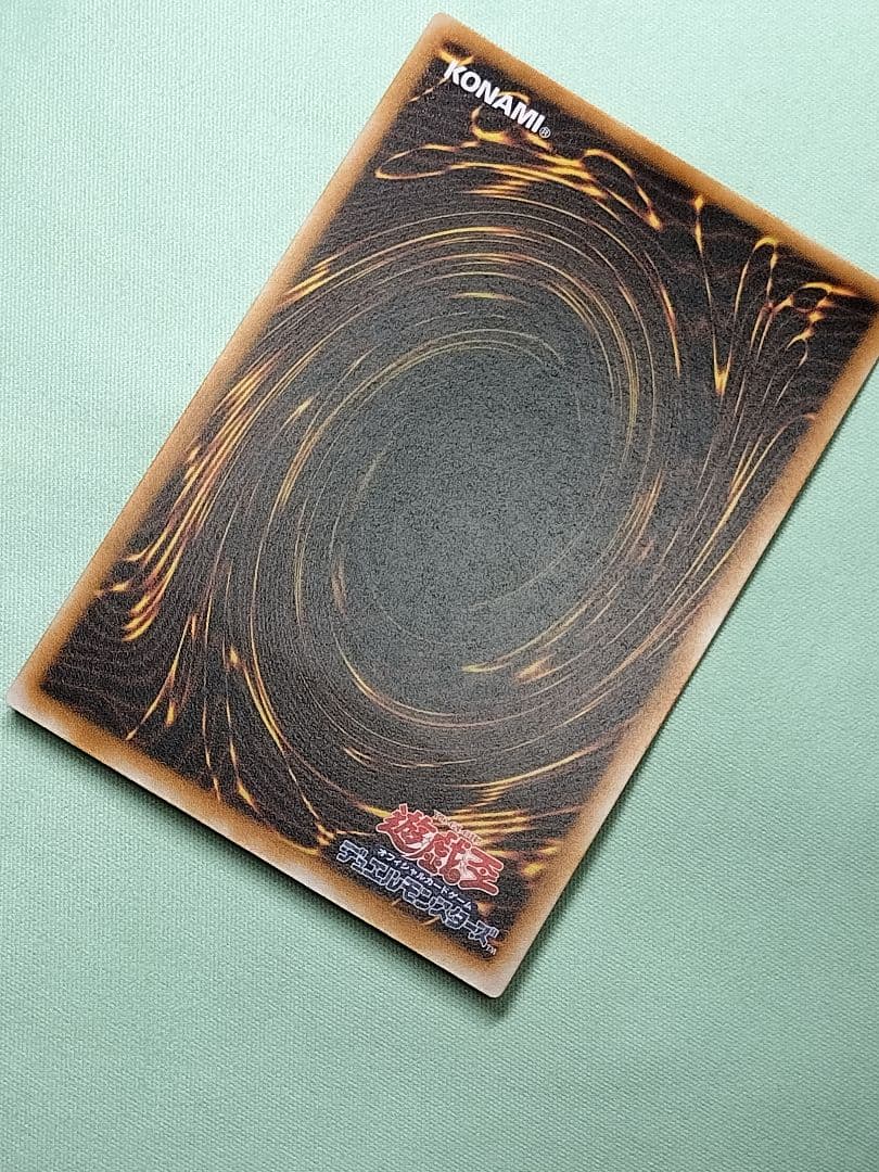 値下げーーー！１軍コレ『とても極美品』ダークネクロフィア　レリーフ