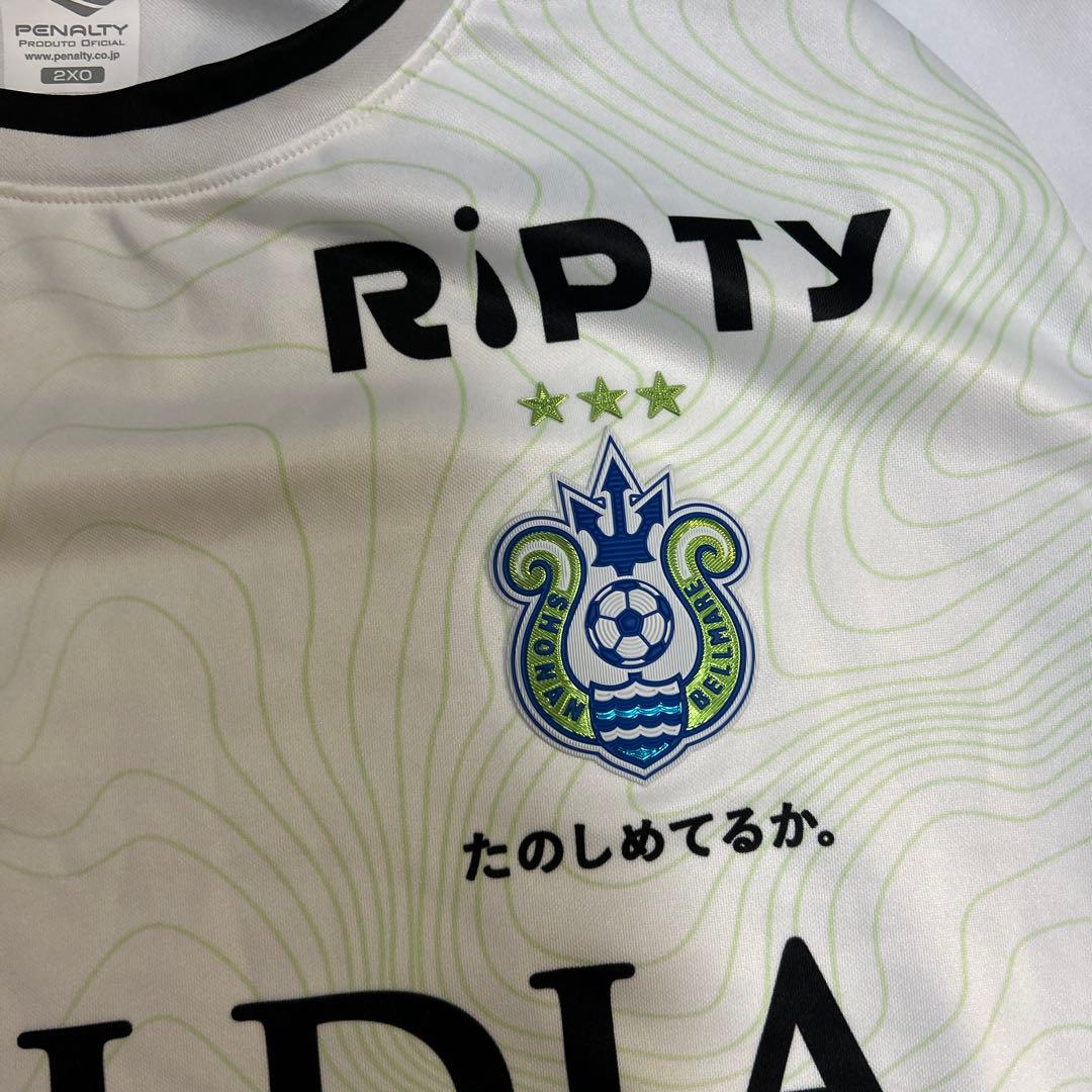 ２０２４年　湘南ベルマーレユニフォーム