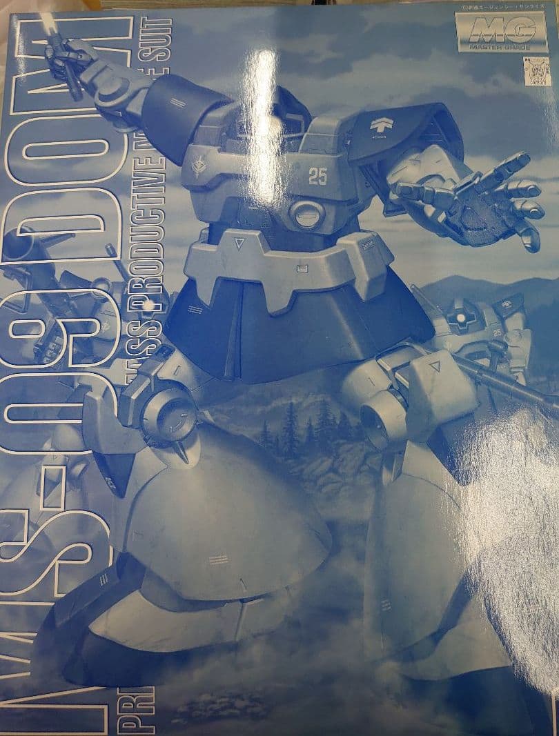 ガンプラ。1/100MG,MS-09ランバ.ラル専用ドム。