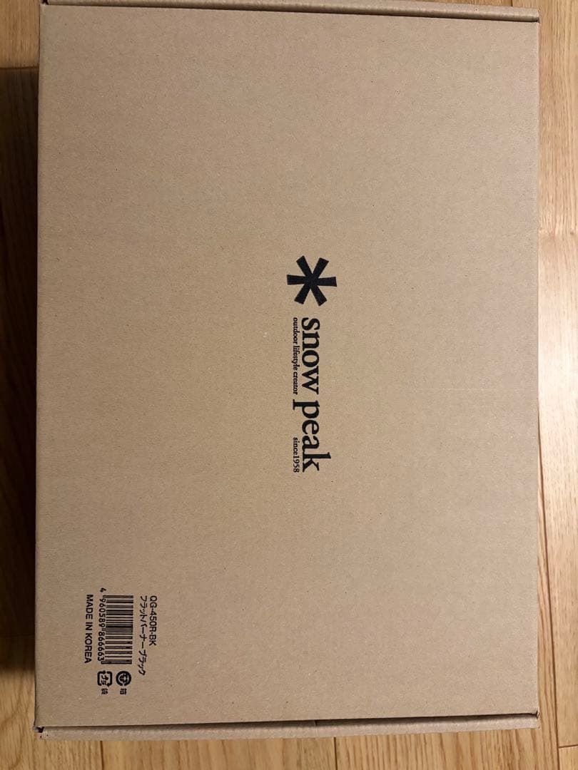 スノーピーク フラットバーナーブラック 【新品・未開封】お詫びの品