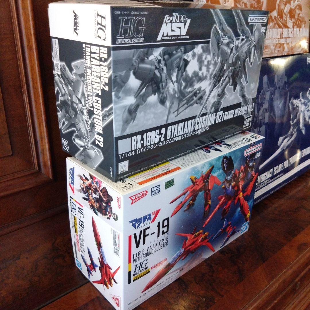 ガンプラ4体セット ファイヤーバルキリー・バイアランカスタム・ザク・プリムローズ