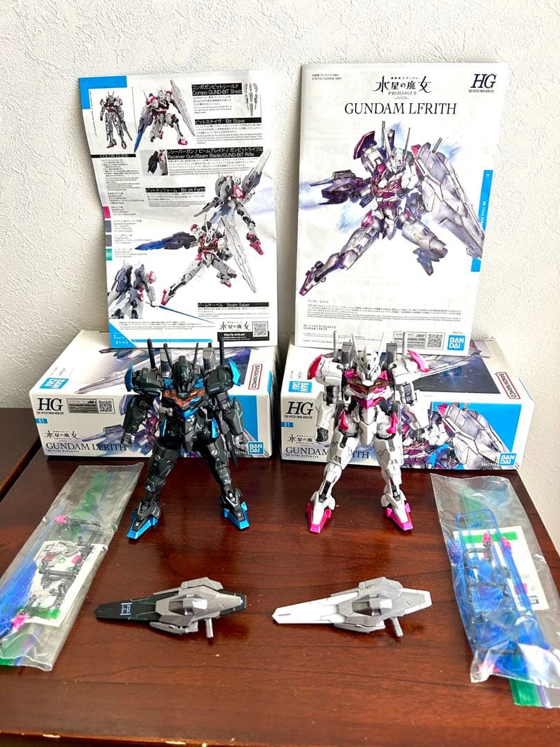 ガンプラ 【塗装済完成品】 HG 水星の魔女MSV風　ガンダムルブリス セット