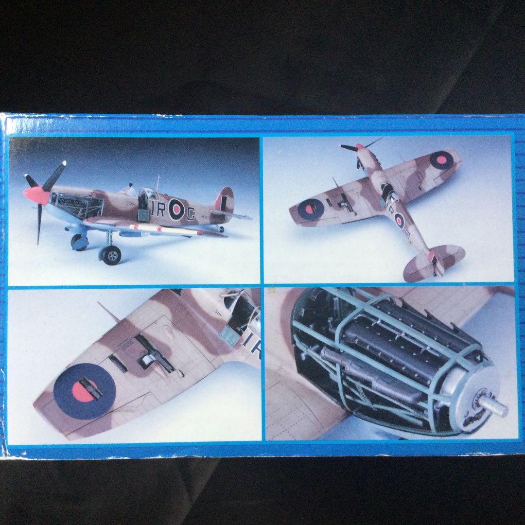 SPITFIRE MK.VB/TROP 1/24 TRUMPETER 未組立