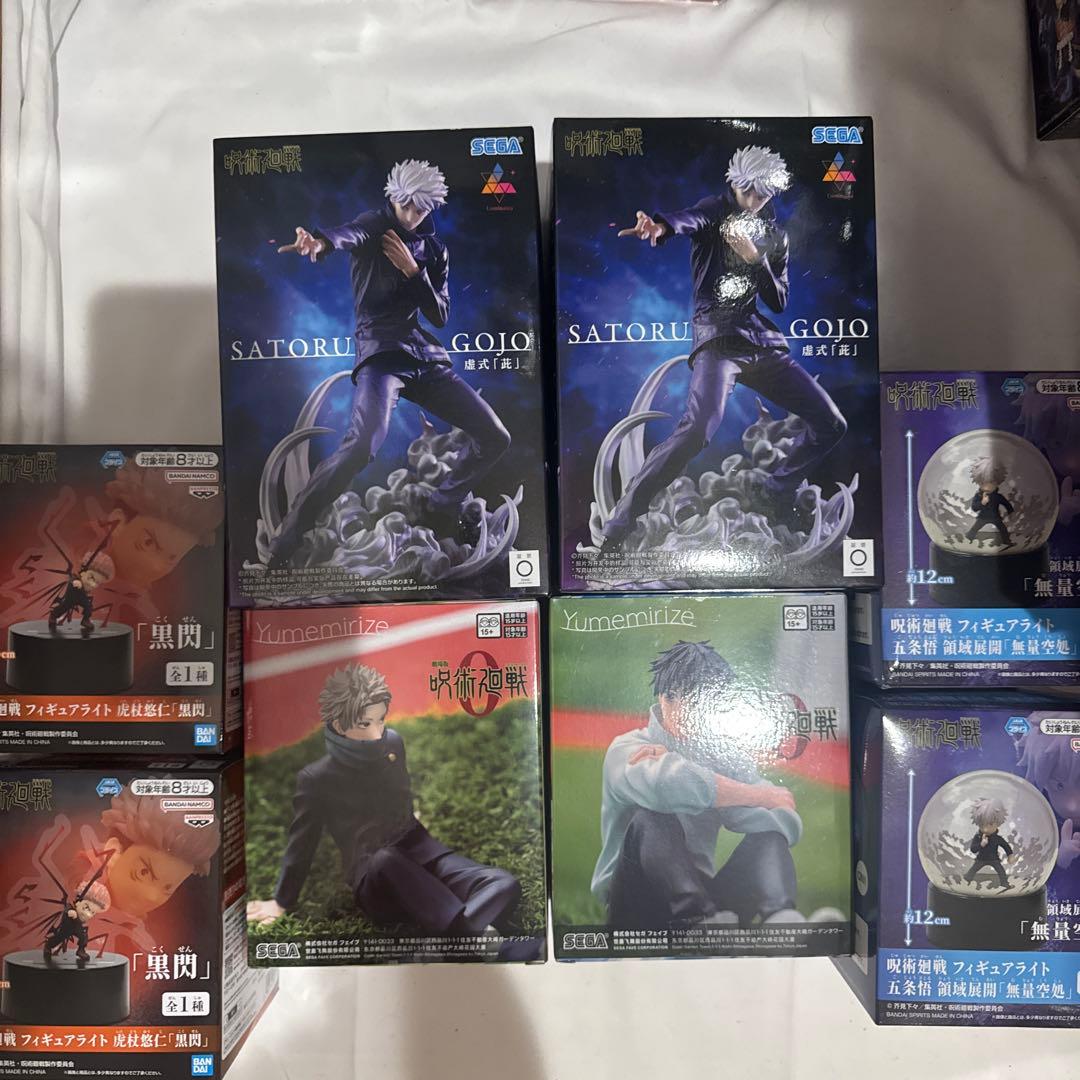 『呪術廻戦』フィギュアセット