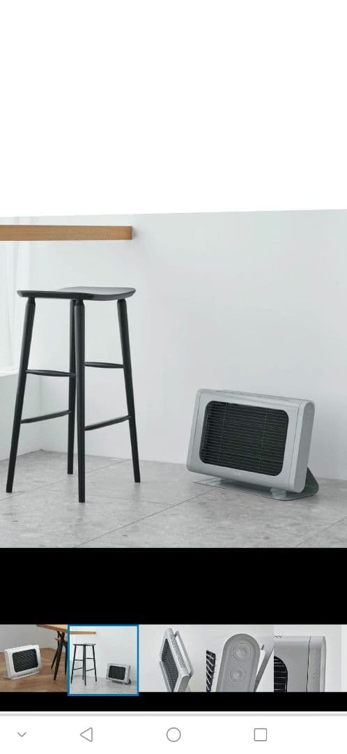 暖房器具　電気ヒーター　遠赤外線 　パネルヒーター　生活家電　カドー