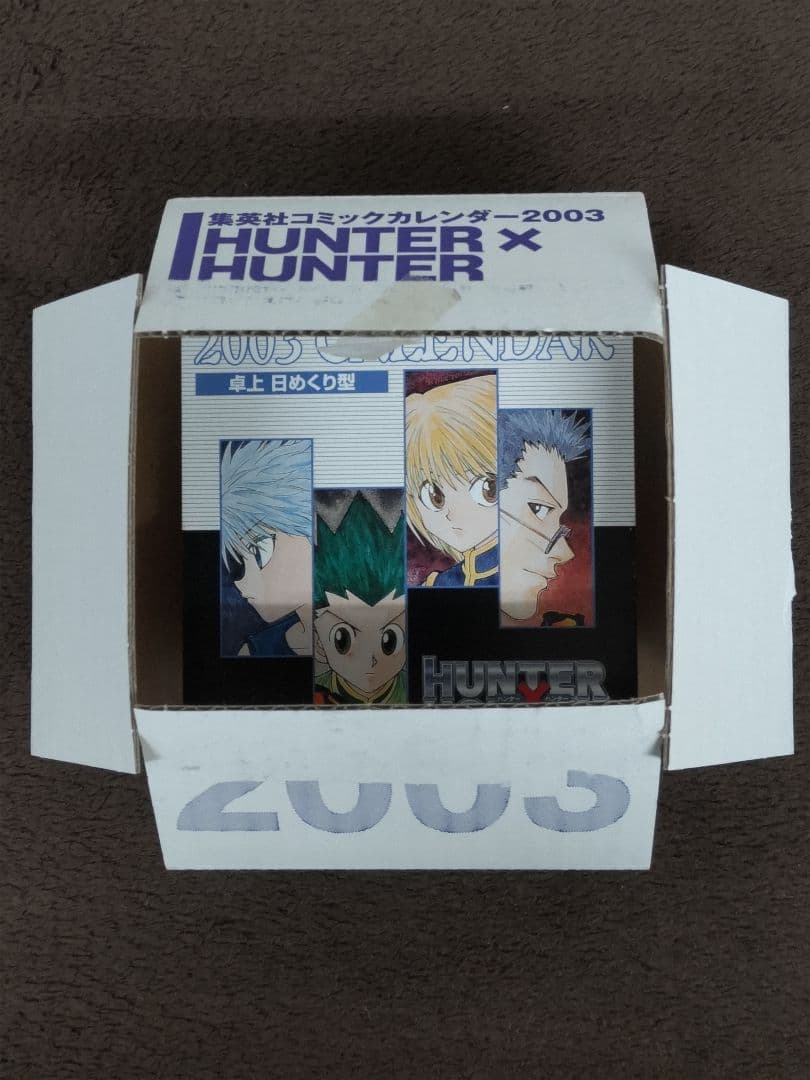 HUNTER×HUNTER 2003 カレンダー