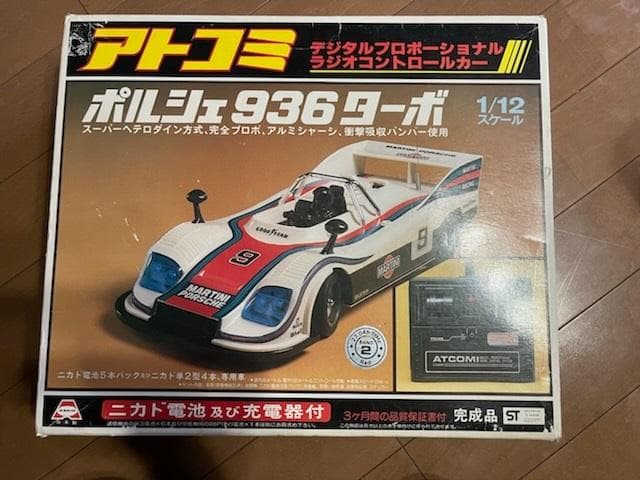 絶版品 アトコミ 1/12 RC ラジオコントロールカー ポルシェ936ターボ