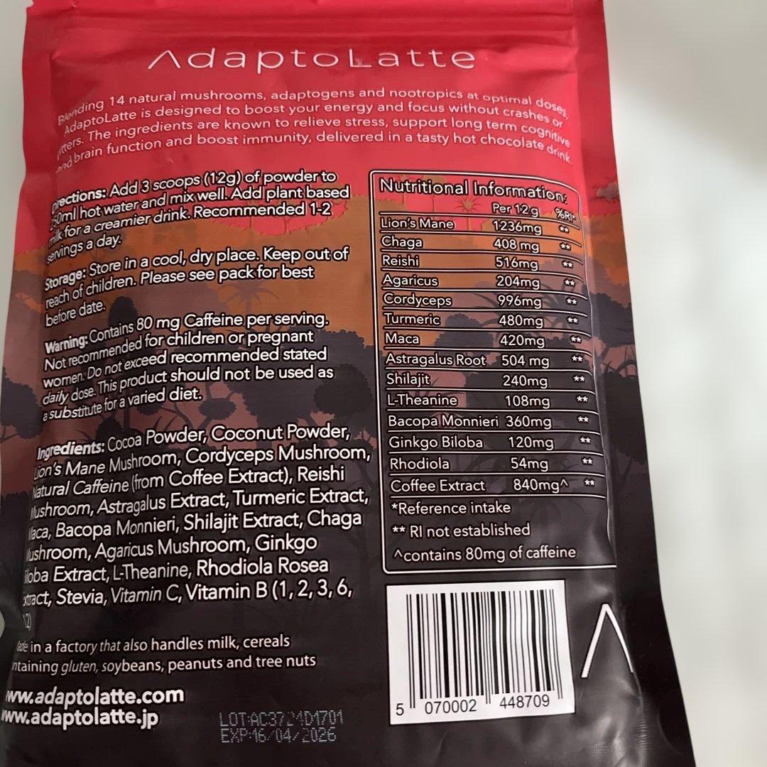 Adaptolatte チョコレートフレーバー 360g