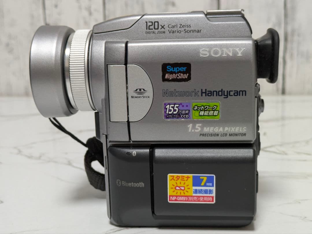 SONY　DCR-PC120　MiniDV対応