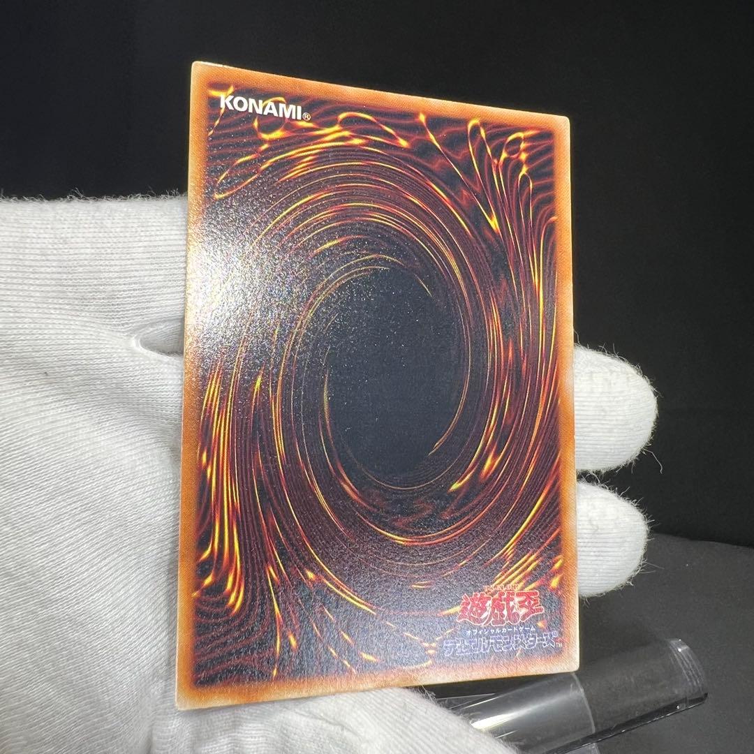 遊戯王OCG ブラックマジシャン