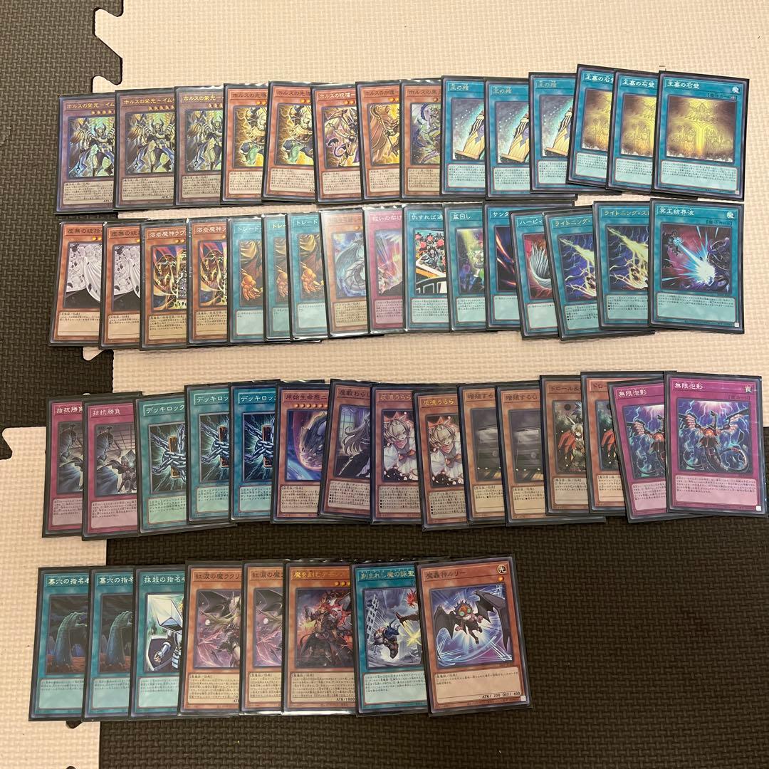 遊戯王 デモンスミス虚無型ホルス&ギミックパペット1式付きスリーブとデッキケース