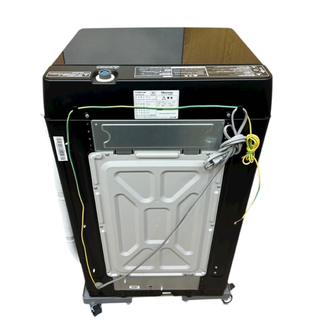 【名古屋市内優先】24年製 家電3点セット 冷蔵庫 洗濯機 電子レンジ