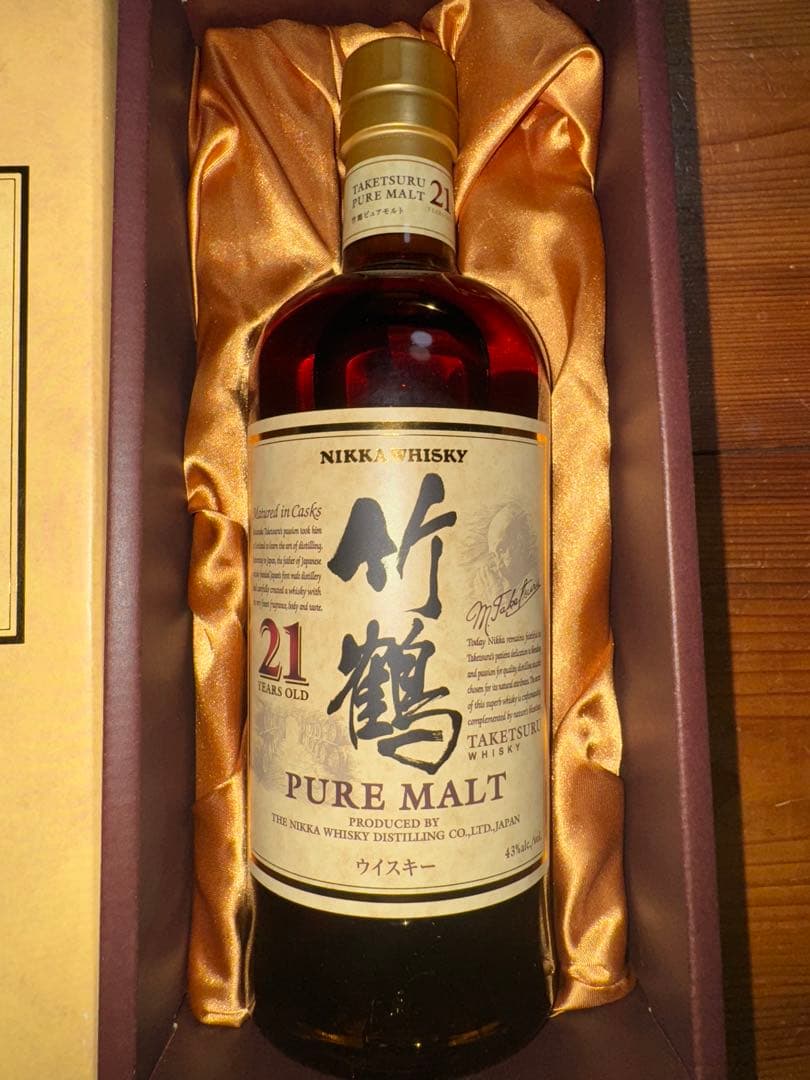 竹鶴 21年 ピュアモルト 700ml箱付き　新品ラベル剥がれなし