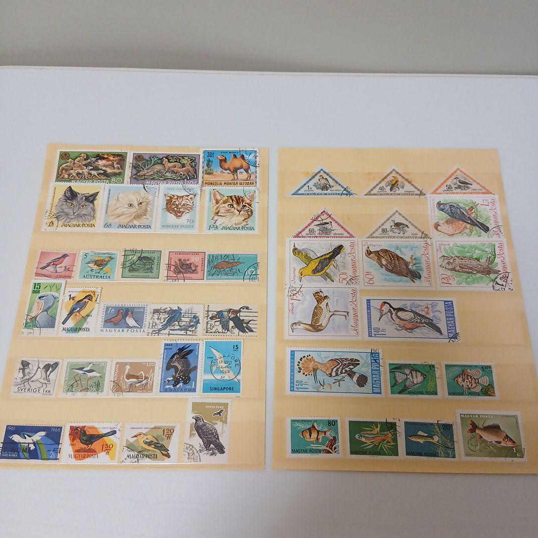 使用済切手コレクション 717枚エラー切手含む（日本・海外）