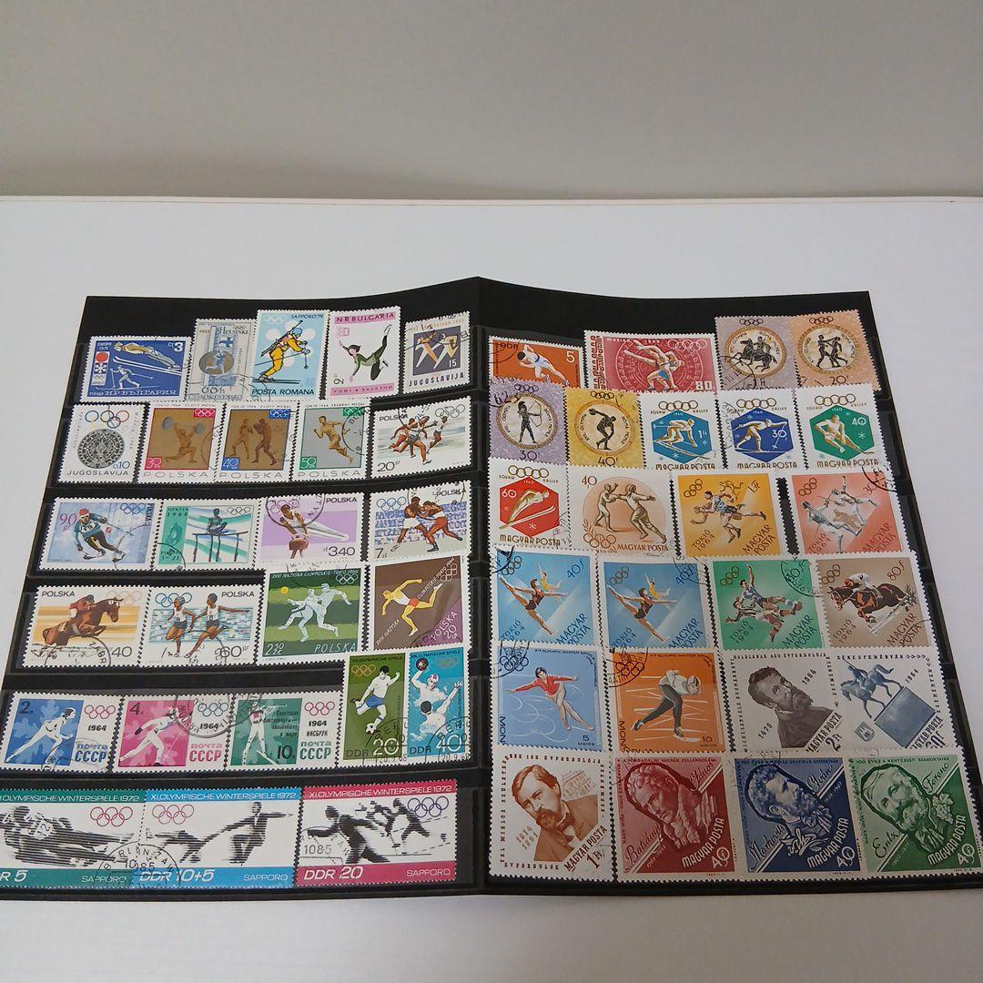 使用済切手コレクション 717枚エラー切手含む（日本・海外）