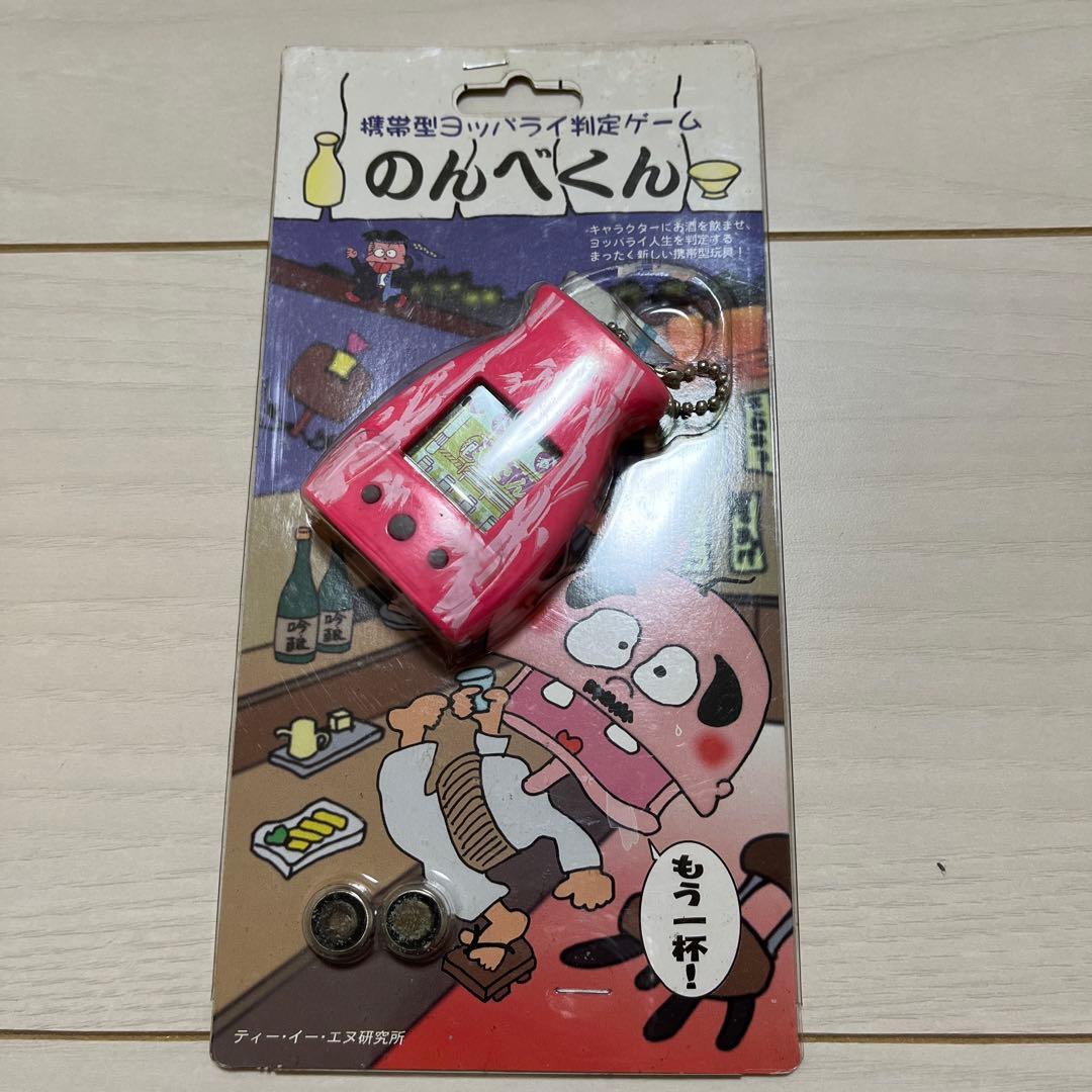 【新品未開封】携帯型ヨッパライ判定ゲーム のんべくん　②