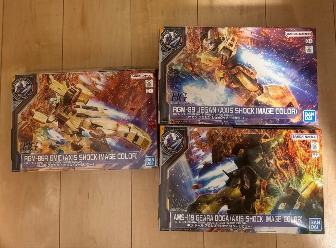 GUNDAM SIDE-F HG ジェガン&ジムⅢ&ギラ・ドーガ