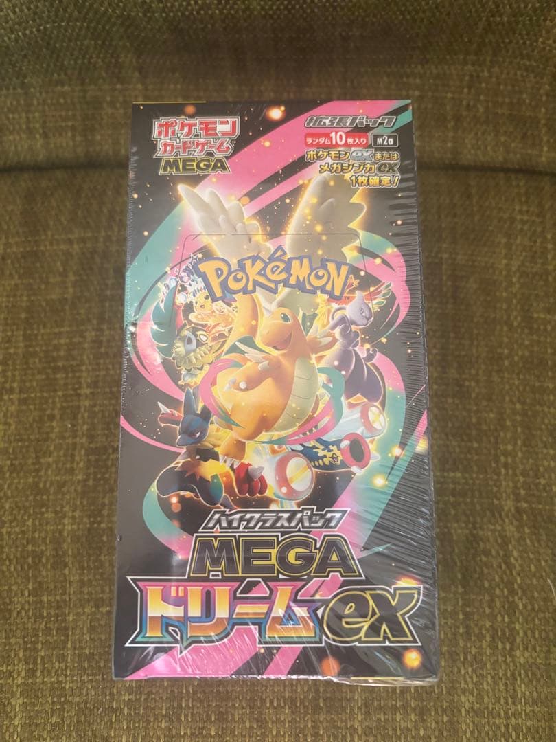 シュリンク付き ポケモンカード MEGA ドリームex 新品未使用品