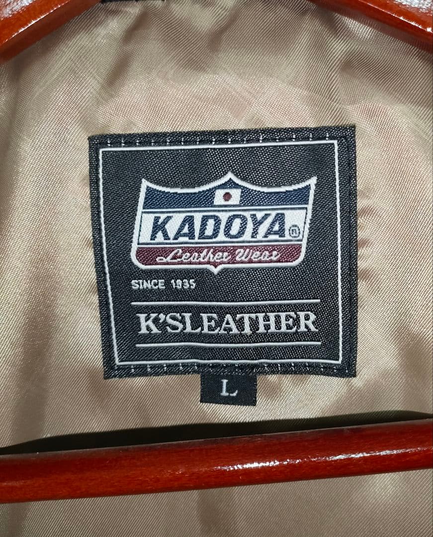 Kadoya TSR-2 / ブラック　Lサイズ