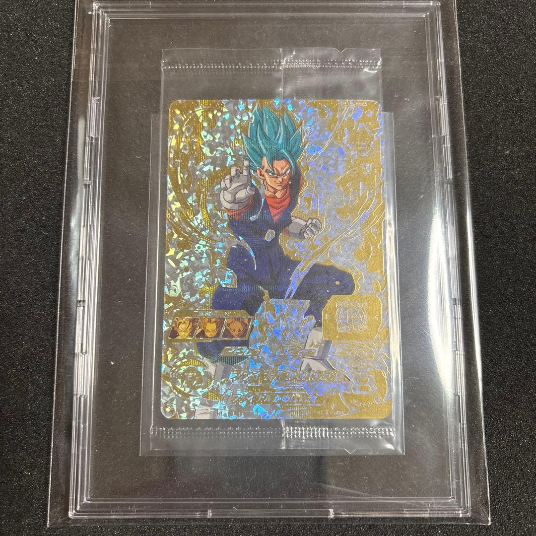 スーパードラゴンボールヒーローズ SH1-SEC2 ベジット パラレル 未開封