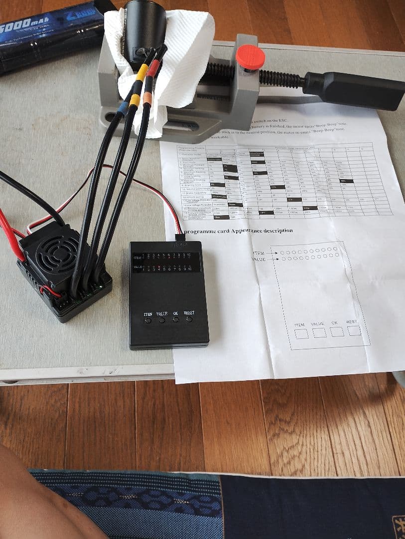 ホビーラジコン用ESC・ブラシレスモーター・プログラミングカードセット