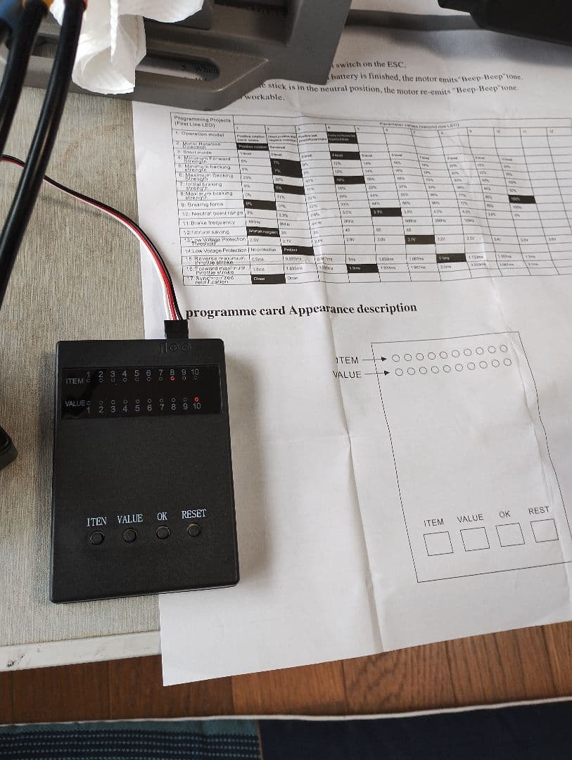 ホビーラジコン用ESC・ブラシレスモーター・プログラミングカードセット