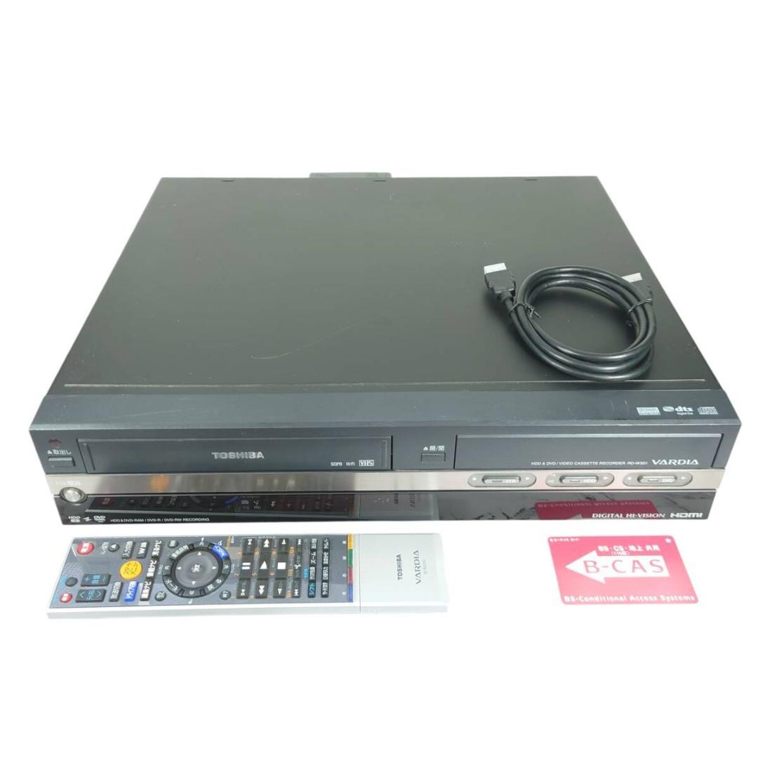 TOSHIBA RD-W301 東芝 HDD/DVD/VHS一体型レコーダー