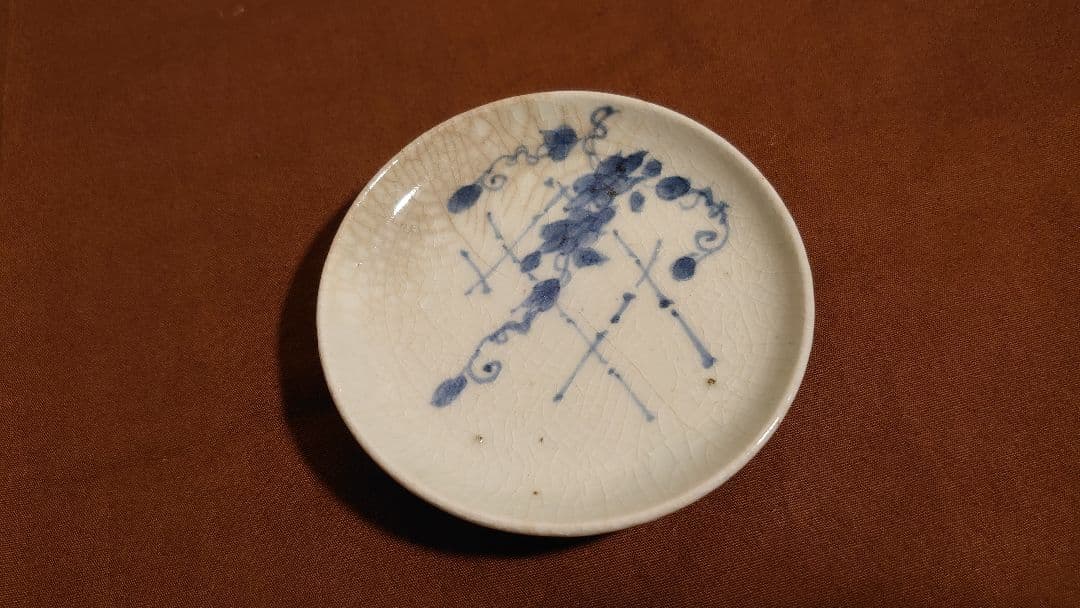 古伊万里　初期伊万里　染付　生け垣文　江戸期　豆皿　１客