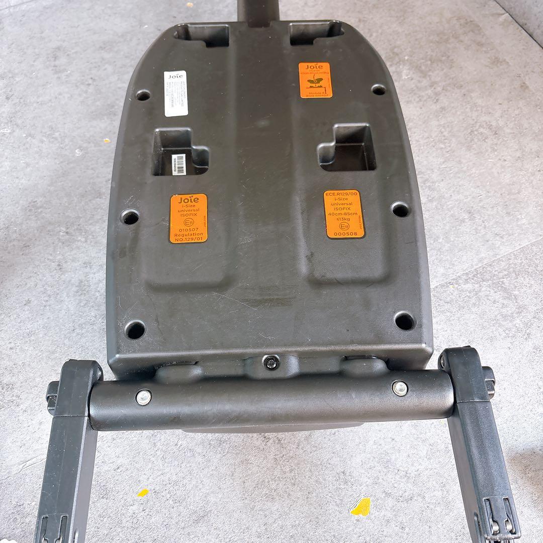 Joie i-Level アイレベル　ISOFIXベース付き　新生児からOK
