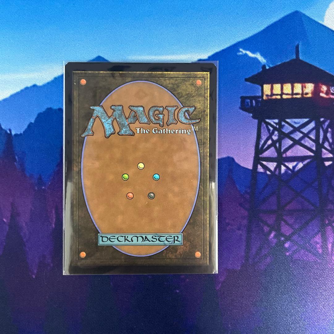 LTR 791 サージ　foil 一つの指輪 The One Ring