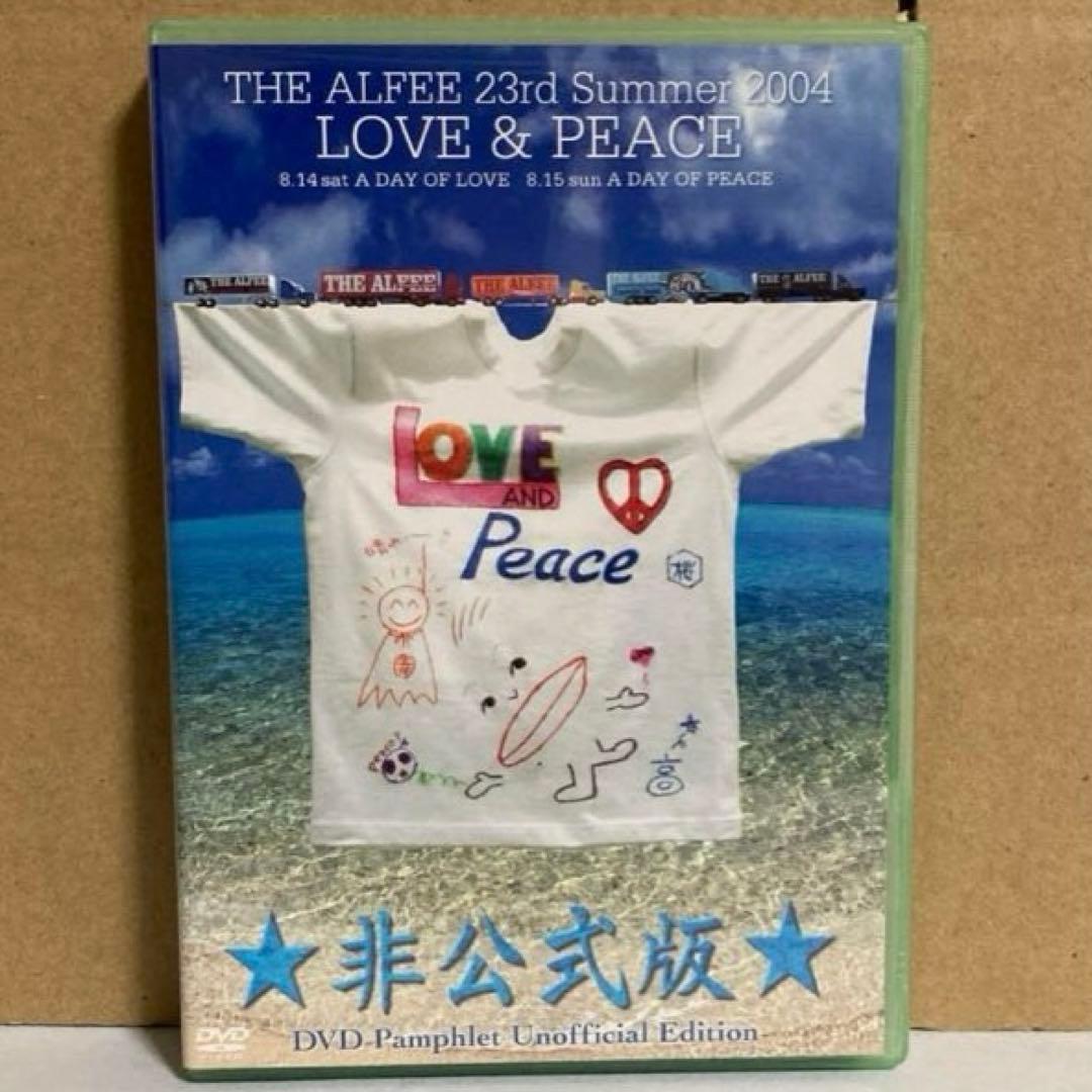 【専用】 THE ALFEE DVDパンフレット