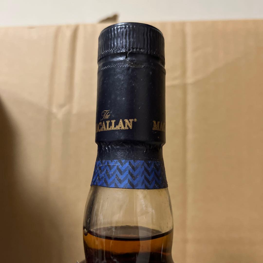 マッカラン エステート リザーブ 700ml