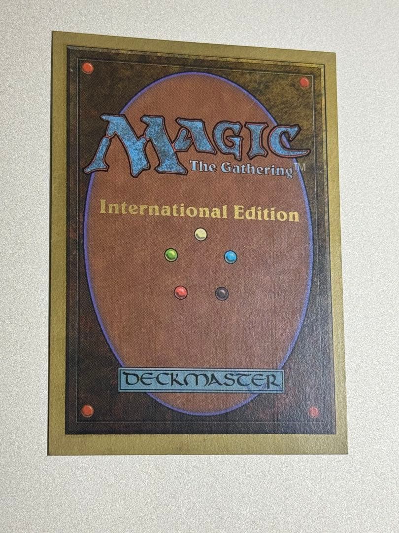 マジック：ザ・ギャザリング MTG Ancestral Recall [IE] SP