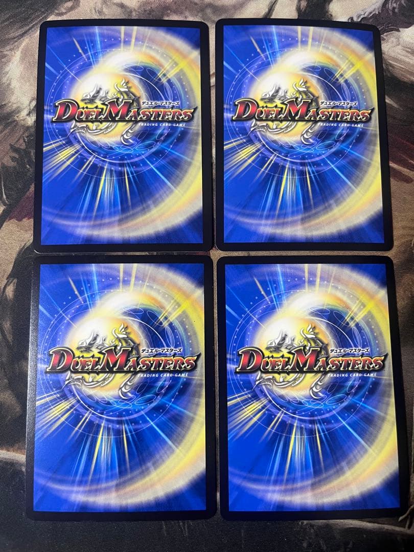 王導聖霊 アルファディオス　4枚 4枚セット