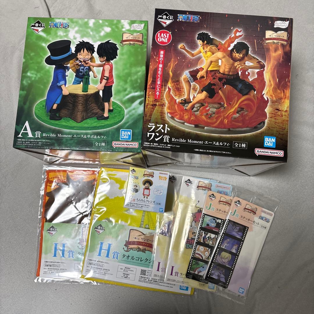 ワンピース 一番くじ A賞 E賞 ラストワン賞 おまけ付き
