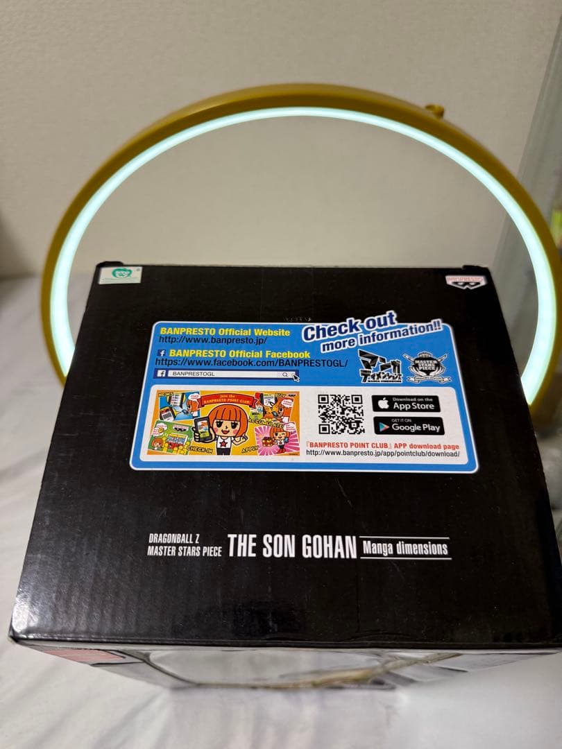 ドラゴンボール　MSP 孫悟飯　マンガディメンションズ　フィギュア