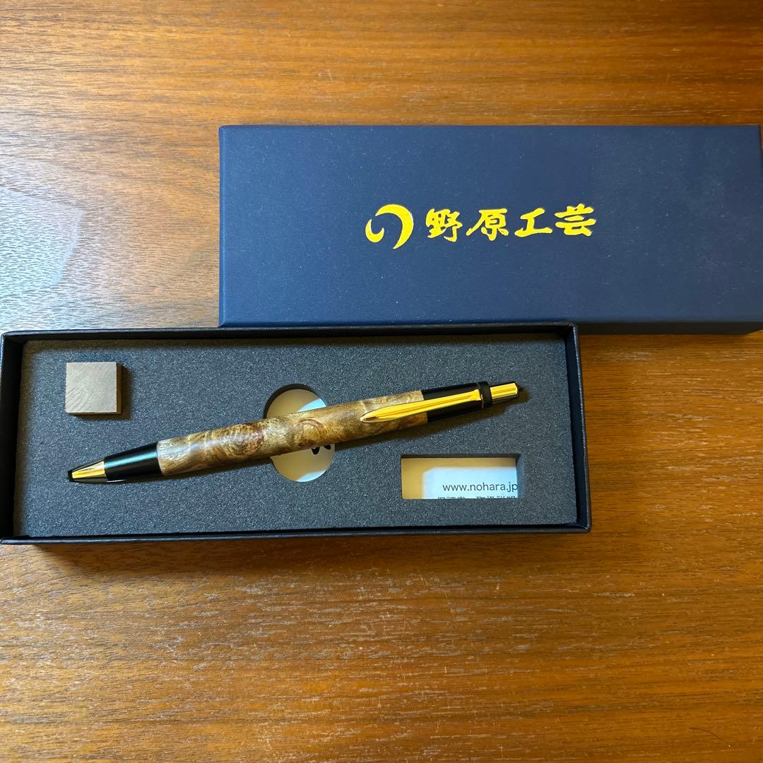 野原工芸 マーブルウッド シャープペンシル [旧型]