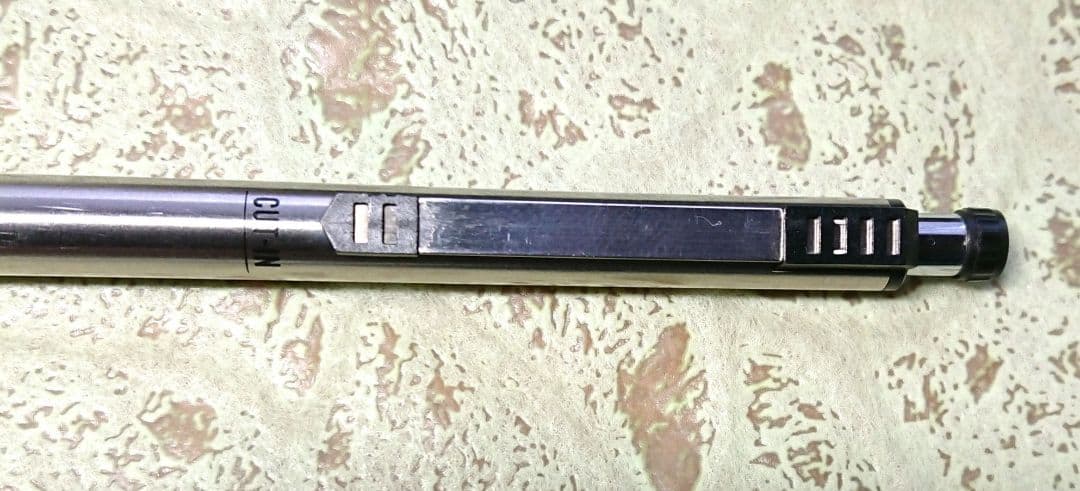 CUT-IN シャープペンシル 本体 替え芯1本付き