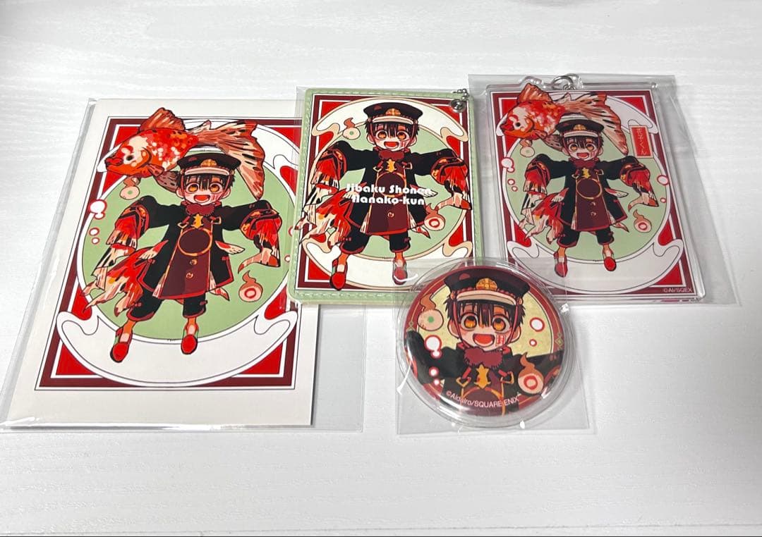 地縛少年花子くん 金魚 まとめ売り