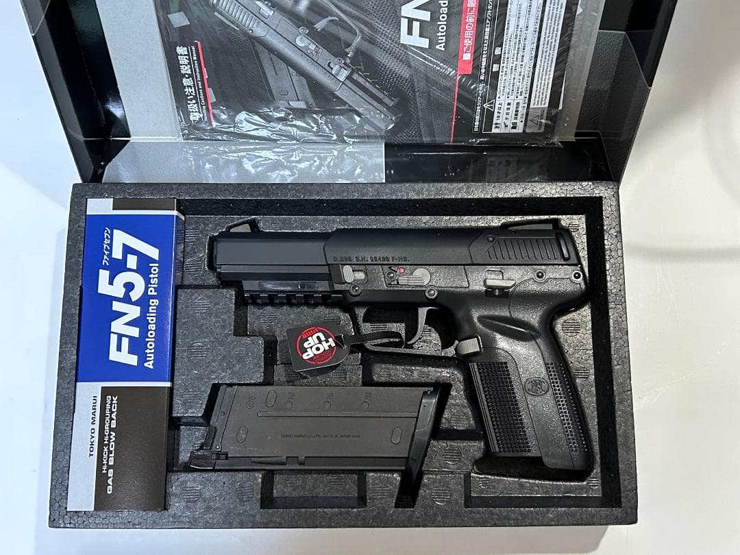 東京マルイ FNファイブセブン ガスブローバック
