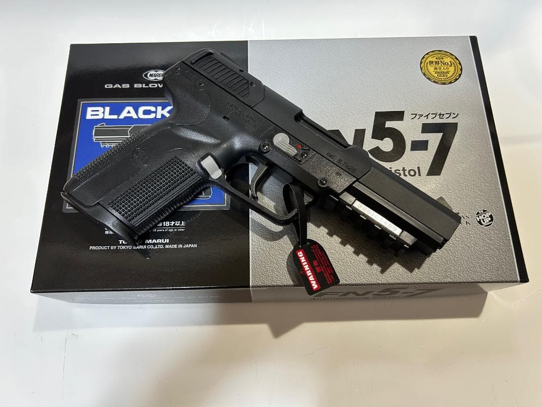 東京マルイ FNファイブセブン ガスブローバック