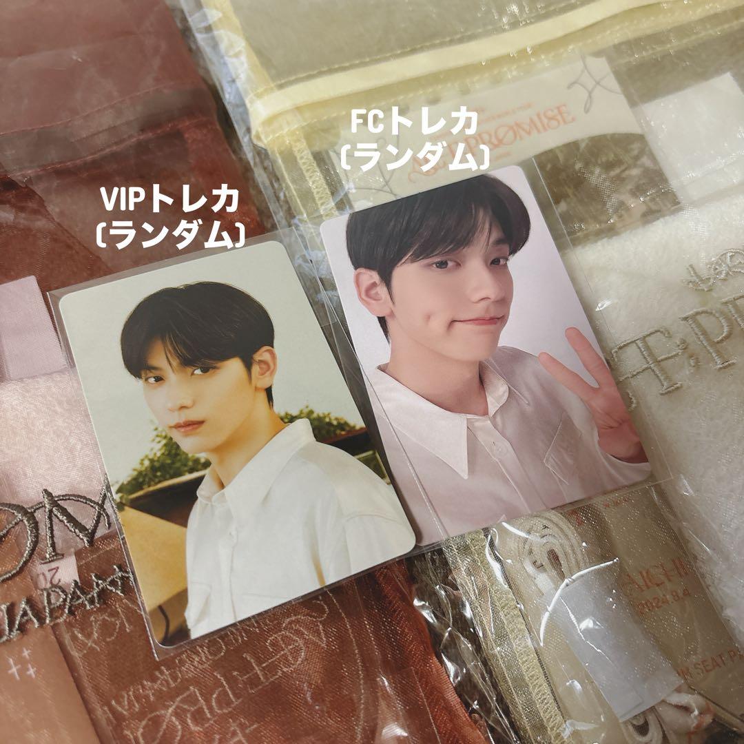 TXT トゥバ プルバトゥ ヨンモン ワイヤレスイヤホン スビン まとめ売り