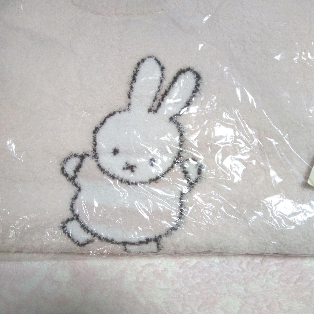 ジェラートピケ ミッフィー ワンピース 完売品