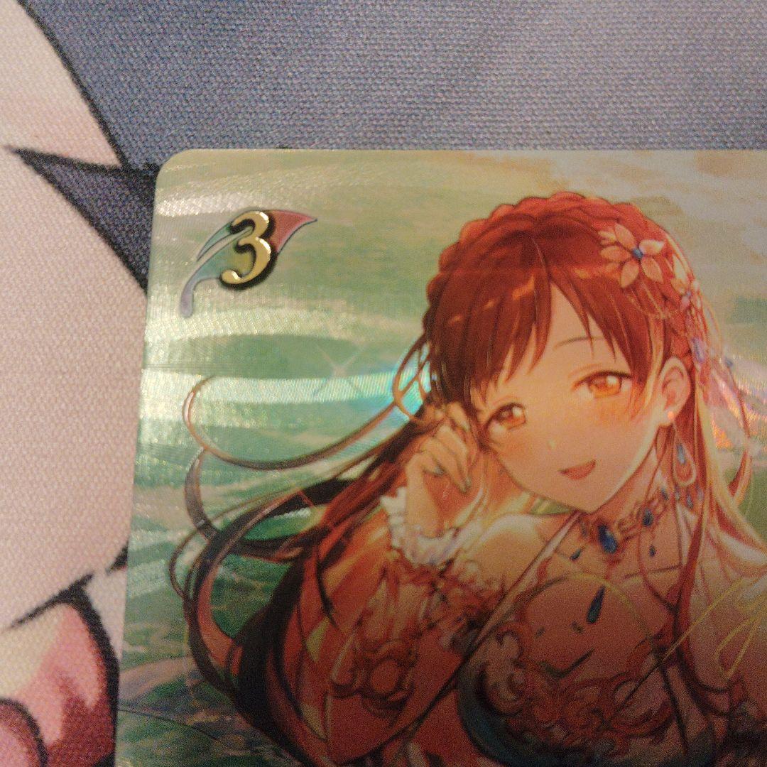 エボルヴ　女神は朝焼けの海に　新田美波　sp