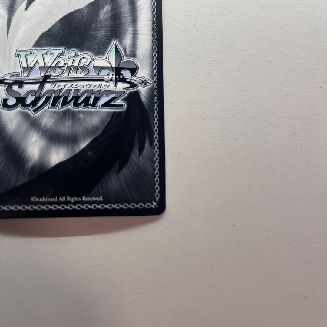 完全なる存在 DIO & ザ ワールド SP ディオ