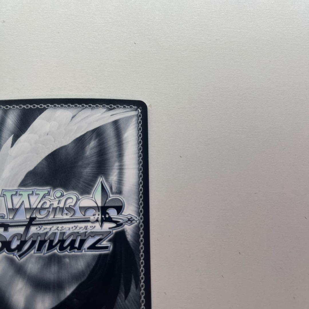 完全なる存在 DIO & ザ ワールド SP ディオ