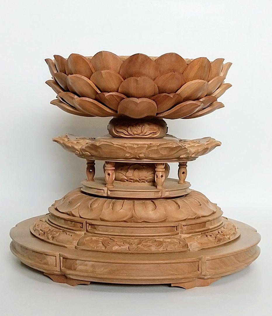 円台座のみ 坐像用#489 ◆白檀 木彫 仏像付属品