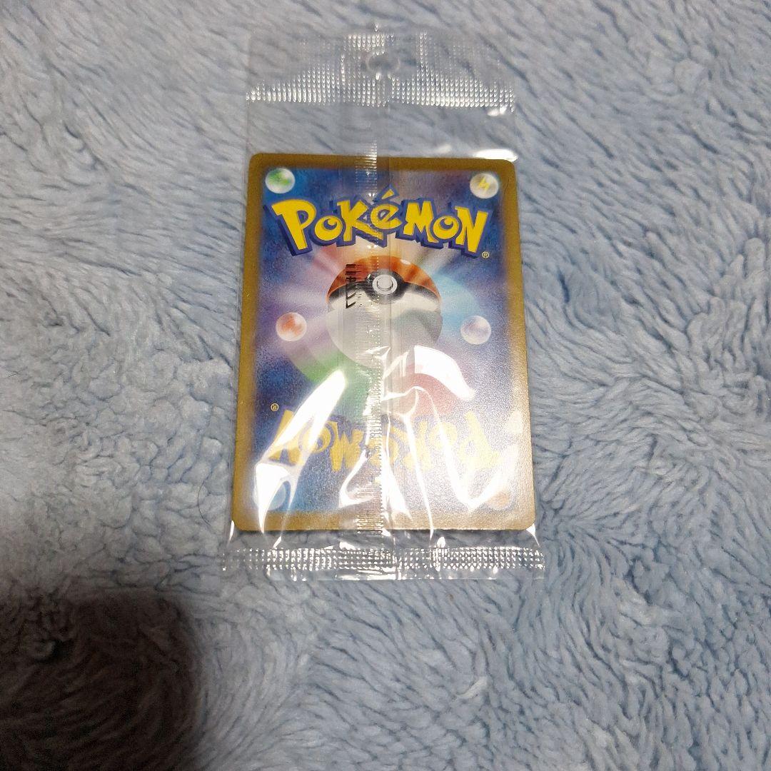 サ*ラ様 ルギアV プロモカード HP220未開封