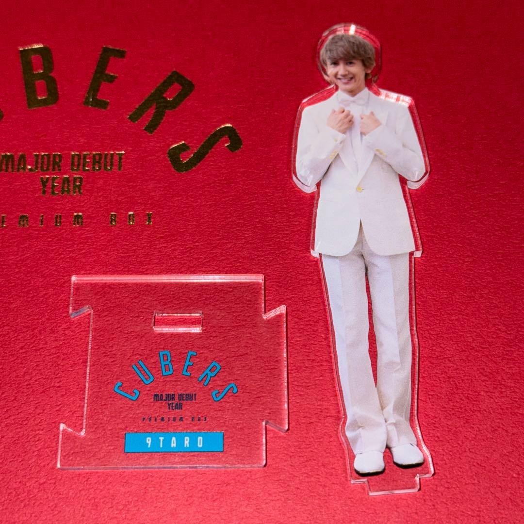 CUBERS 末吉9太郎 プレミアムボックス